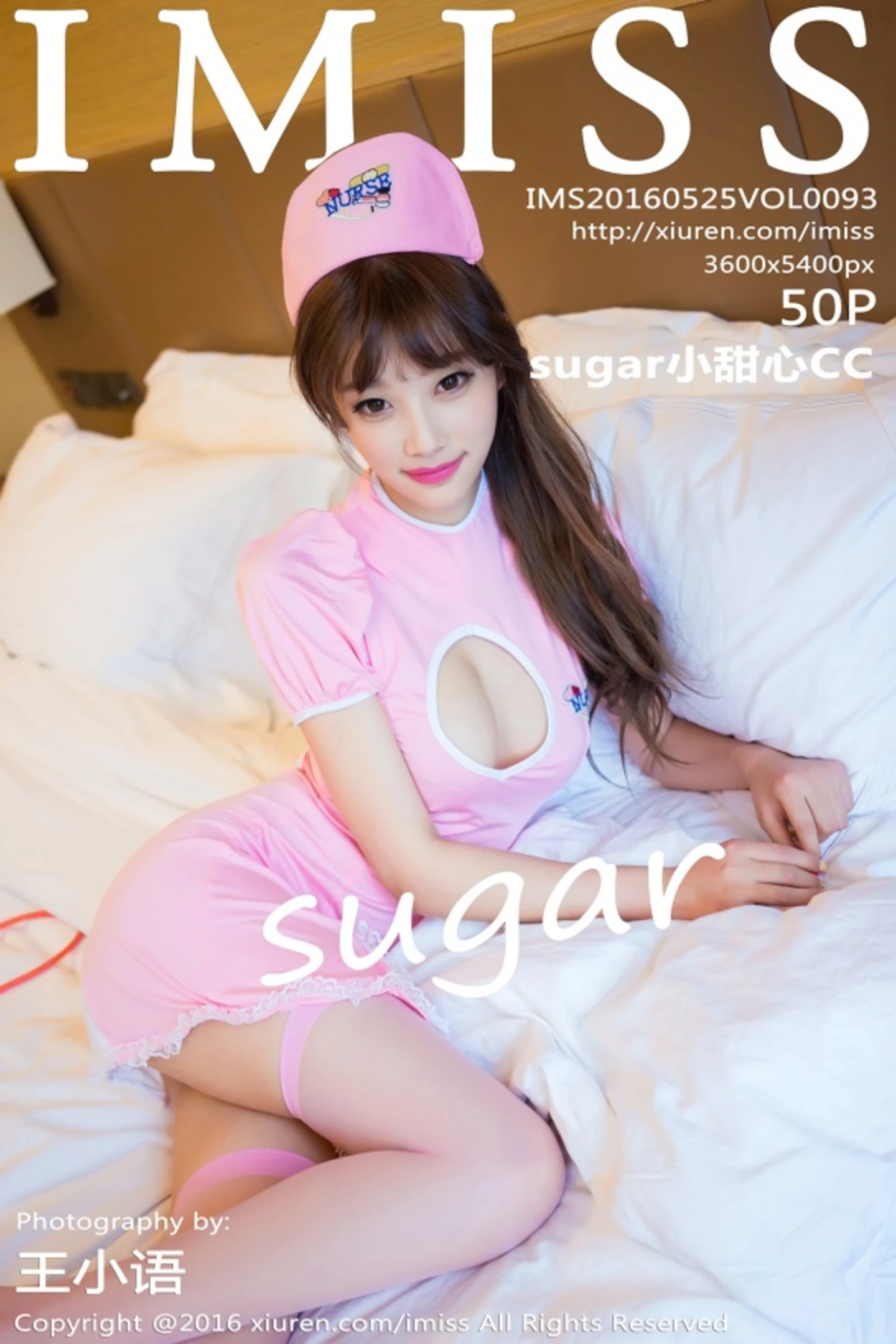 [IMISS爱蜜社]Vol.093_嫩模Sugar小甜心CC护士主题红色透明丝袜性感迷人写真50P-秀人网 - XiuRen.Pro